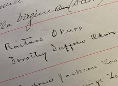 the names 'Raitaro Okuro' and Dorothy Duffieu Okuro', handwritten in to a baptism record book from Trinity Church Boston in 1905